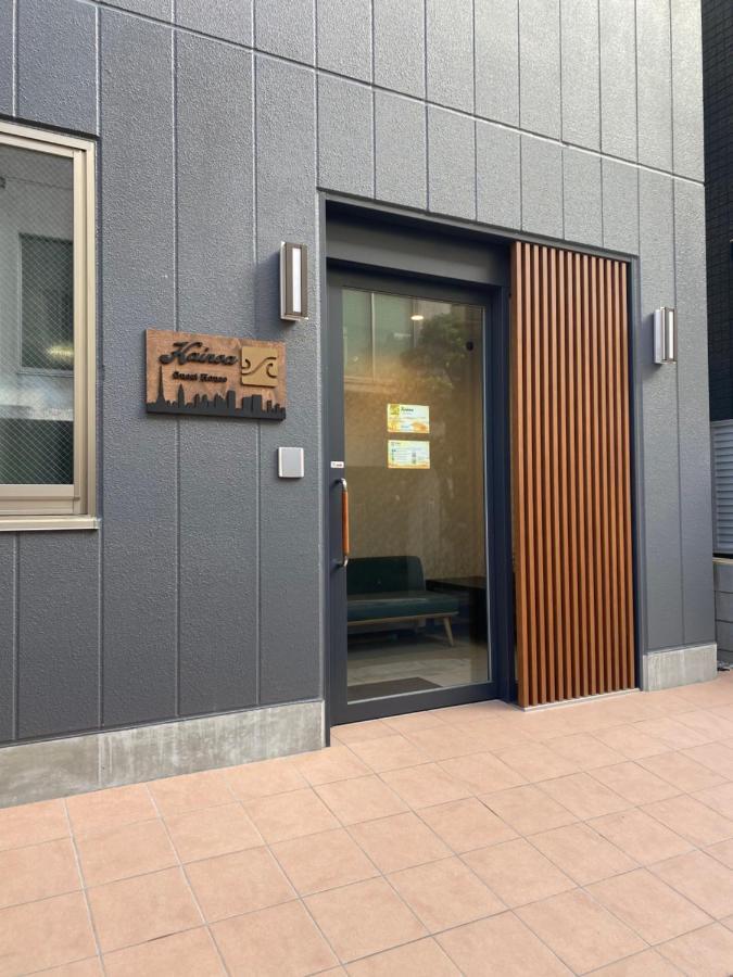 Kainoa Guesthouse Tokyo Exterior photo