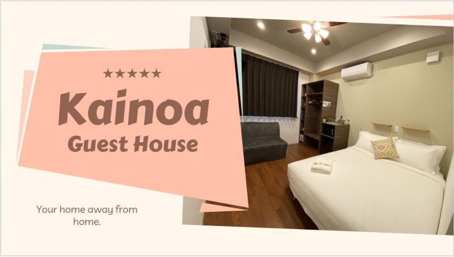 Kainoa Guesthouse Tokyo Exterior photo